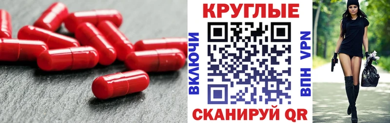 мега онион  Павловский Посад  Экстази ешки  продажа наркотиков 