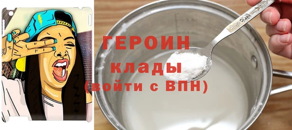 индика Семилуки