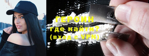 гашиш Володарск
