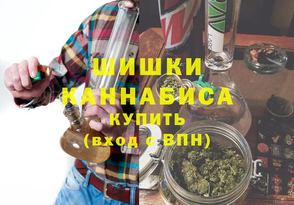 гашиш Володарск