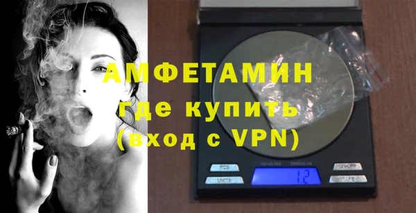 гашиш Володарск
