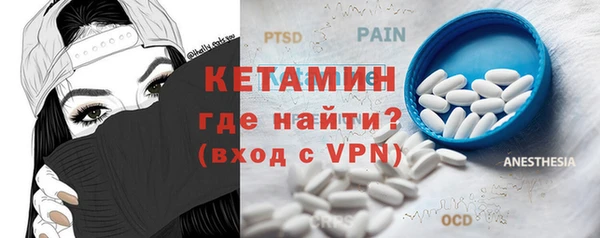 mdma Семёнов