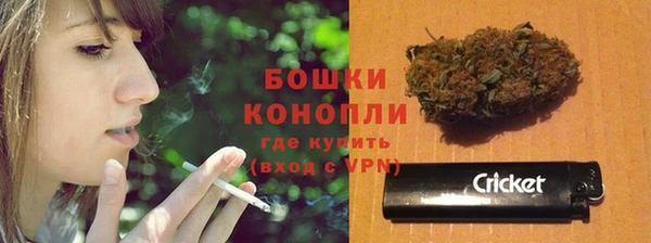 экстази Волосово