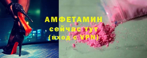 гашиш Володарск