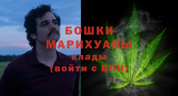 гашиш Володарск