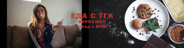 гашиш Володарск
