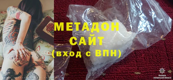 a pvp Струнино