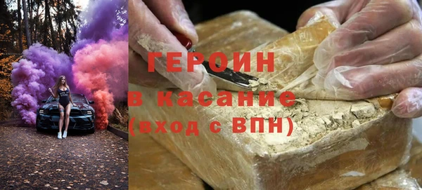 mdma Семёнов