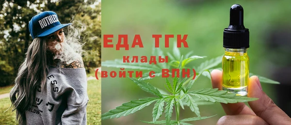 гашиш Володарск